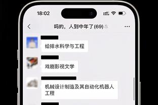 云南高原主场一幕：下半场主队集体饮水，客队集体吸氧！