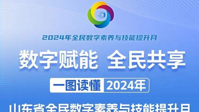 湖人本赛季对阵西部战绩前六球队2胜8负 只赢了雷霆和快船